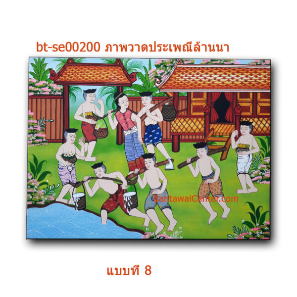 ภาพวาดเฟรมผ้าใบประเพณี 100 ซ.ม * 120 ซ.ม.