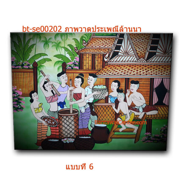 ภาพวาดเฟรมผ้าใบ ภาพประเพณี 70 ซ.ม * 100 ซ.ม.