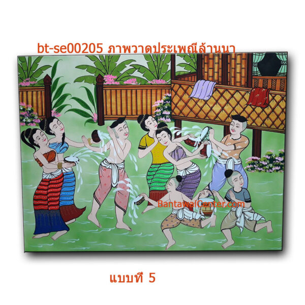 ภาพวาดเฟรมผ้าใบ ภาพประเพณี 60 ซ.ม * 90 ซ.ม.