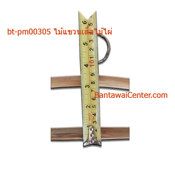 ไม้แขวนเสื้อไม้ไผ่ - Image 5
