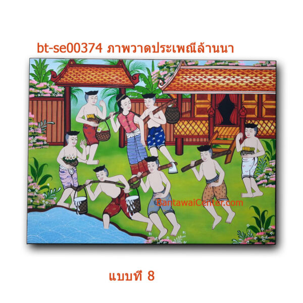 ภาพวาดเฟรมผ้าใบ ภาพประเพณี