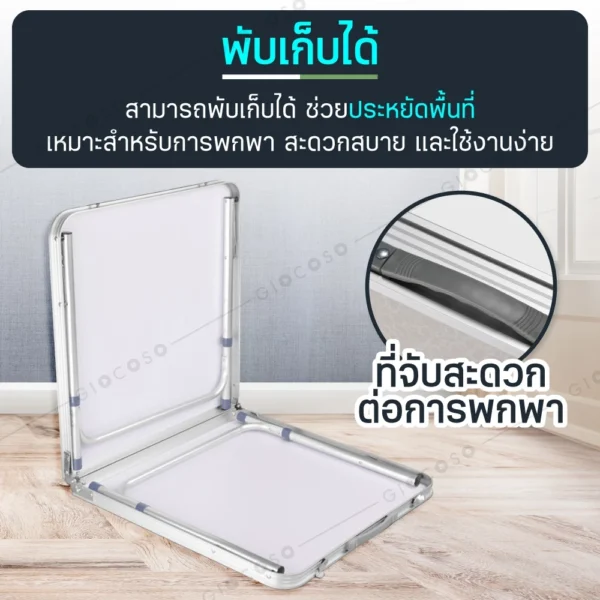 Folding Table โต๊ะพับพกพา ใช้สำหรับปิคนิค ขายของ โต๊ะ พับได้ มีหูหิ้ว พับเก็บได้ ขาอลูมิเนียม - Image 6