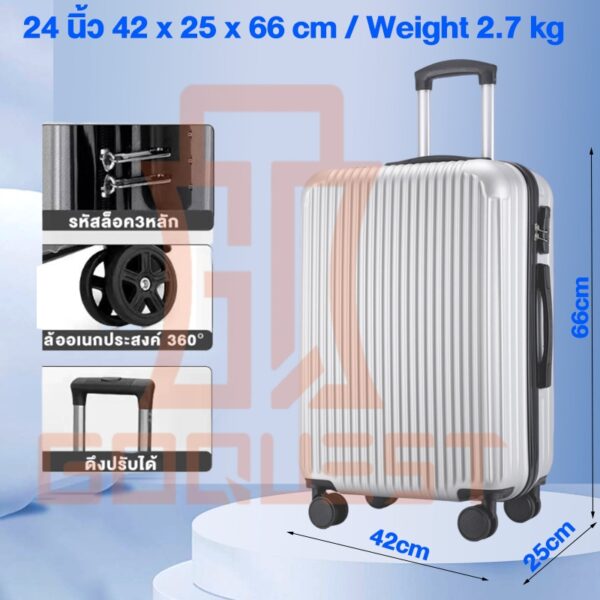 กระเป๋าลาก 20 นิ้ว กระเป๋าเดินทาง suitcase 24 นิ้ว วัสดุABS+PC แข็งแรง ล้อหมุน360องศา - Image 17