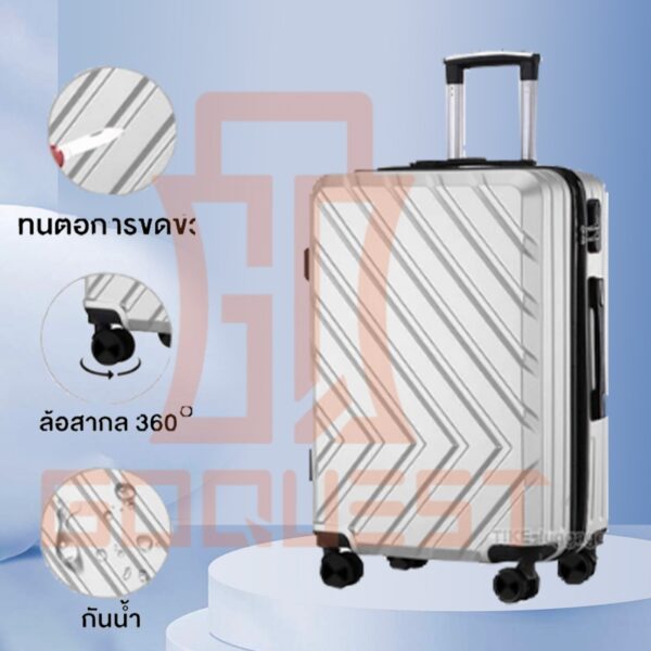 กระเป๋าลาก 20 นิ้ว กระเป๋าเดินทาง suitcase 24 นิ้ว วัสดุABS+PC แข็งแรง ล้อหมุน360องศา - Image 16
