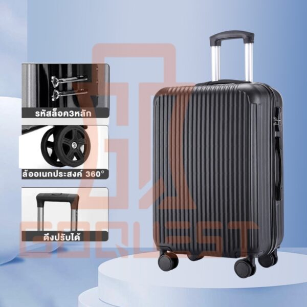กระเป๋าลาก 20 นิ้ว กระเป๋าเดินทาง suitcase 24 นิ้ว วัสดุABS+PC แข็งแรง ล้อหมุน360องศา - Image 14