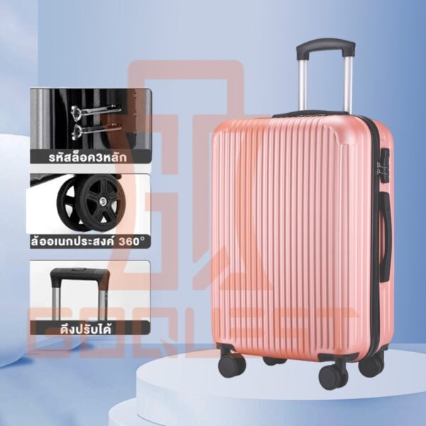 กระเป๋าลาก 20 นิ้ว กระเป๋าเดินทาง suitcase 24 นิ้ว วัสดุABS+PC แข็งแรง ล้อหมุน360องศา - Image 6