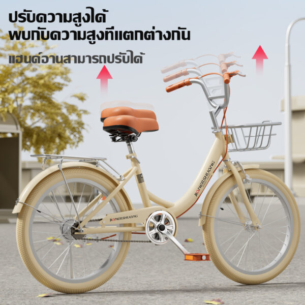 ของแท้ 100%จักรยานแม่บ้าน 24 20 นิ้ว จักรยานสไตล์วินเทจ เบาะนั่งสบายพร้อมตะกร้า จักรยานผู้ใหญ่ ติดตั้งเบาะนั่งเด็กได้ - Image 2